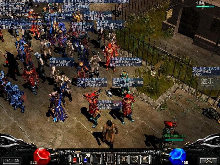 奇迹mu公测记录,奇迹mu觉醒官网开服表2022