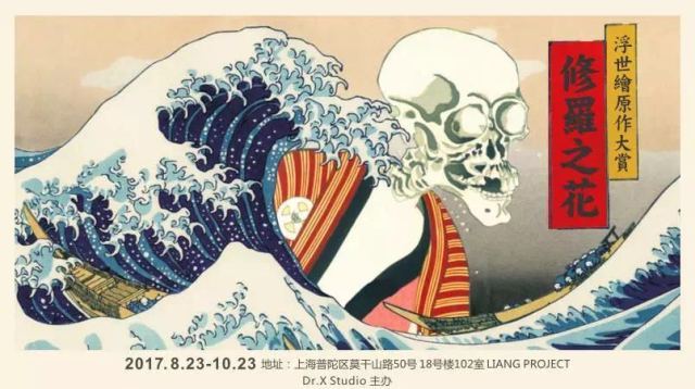 15个城中热展，留守人士请查收