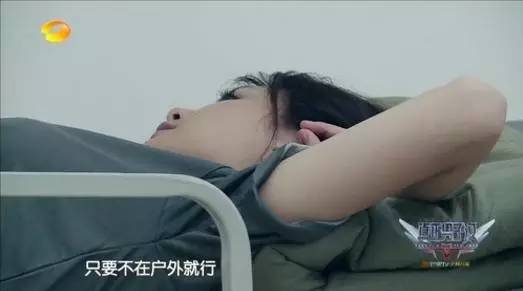 教你妆|是谁给女明星们素颜的勇气来面对流言蜚语？那对能耐的睫毛呗！