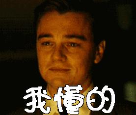 这些又贵又low的!你看着买吧!