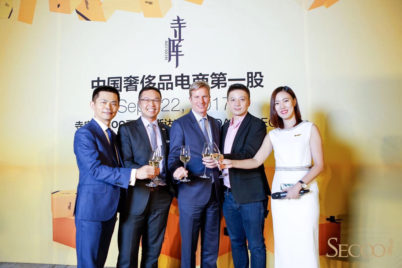 寺库网是综合性自营平台吗,寺库网官方旗舰店