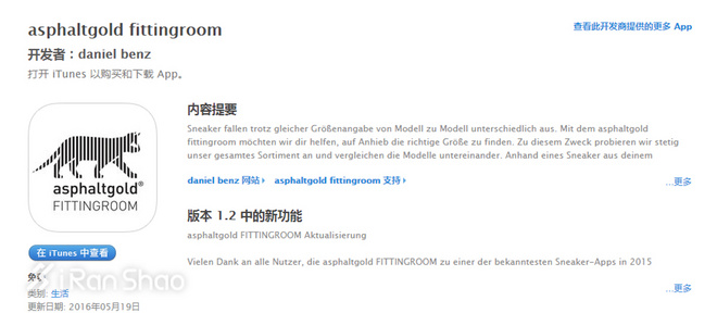 跑鞋尺码偏大一点好还是偏小,跑鞋尺码选偏大的还是偏小的