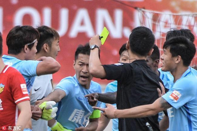 人在做天在看!曾坑过苏宁的名哨突然被拿下了