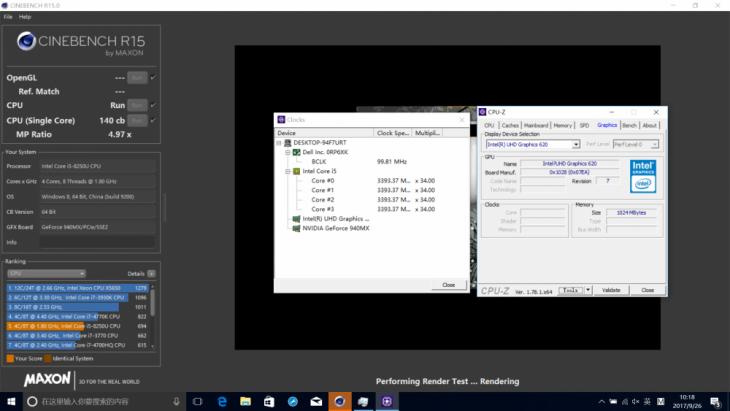 灵越157510,戴尔灵越157000gaming测评