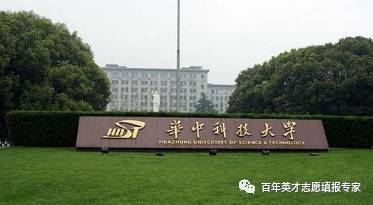 被校名严重耽误的大学，一改毁所有，有你的母校吗？