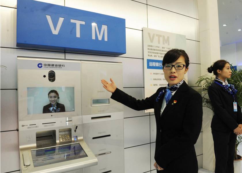 南京气质优雅的都市白领,南京颜值高的工作