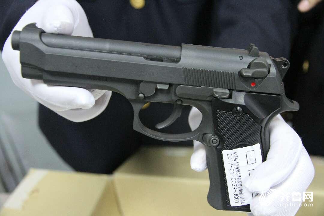 查获进口枪支,口岸查获枪支