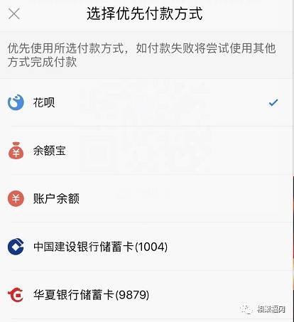 在日华人赚钱不容易，得刷着点省！钱不是省出来的，是刷出来的