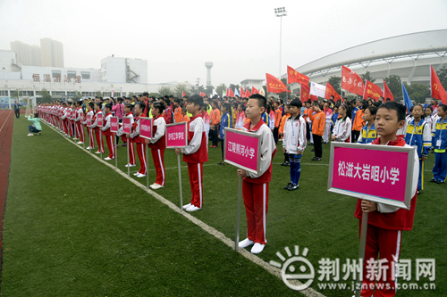 荆州市中小学足球赛第六届,湖北青少年足球锦标赛荆州队