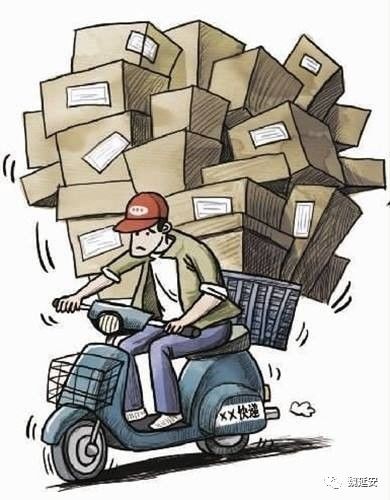 魏延安,魏延安苏大强理财