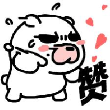 青年之声青春筑梦砥砺前行,青年之声共青团