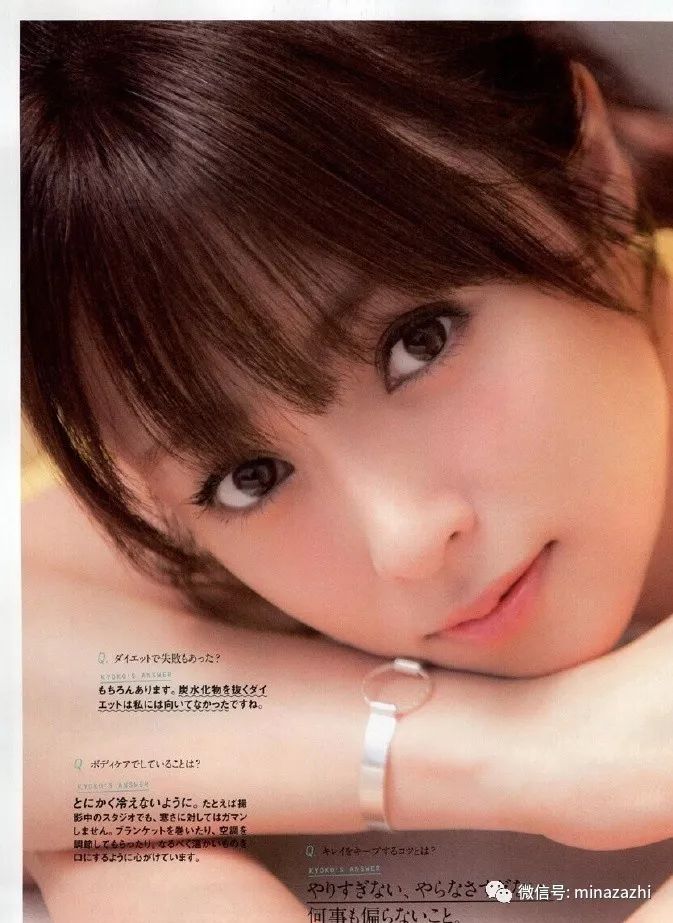 最近刚宣布结婚的日本明星,日本近两年结婚的女明星