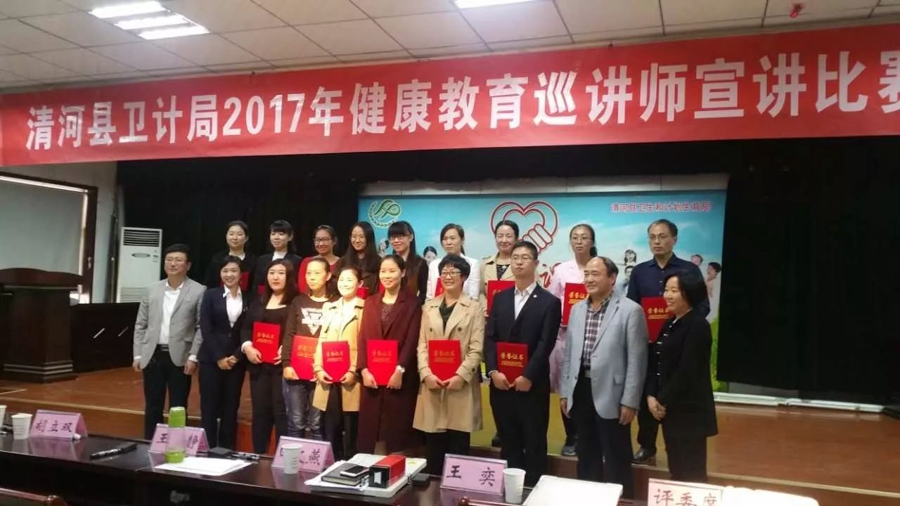 健康冀报｜河北省胸科医院15万元结核药物免费给患者，沧州市传染病医院张伟伟、张静分别获评最美医生最美护士……