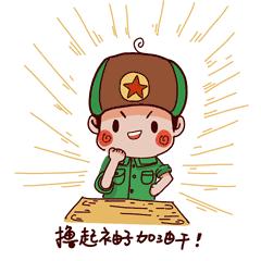 海门足球小镇今天有什么活动,海门足球小镇活动