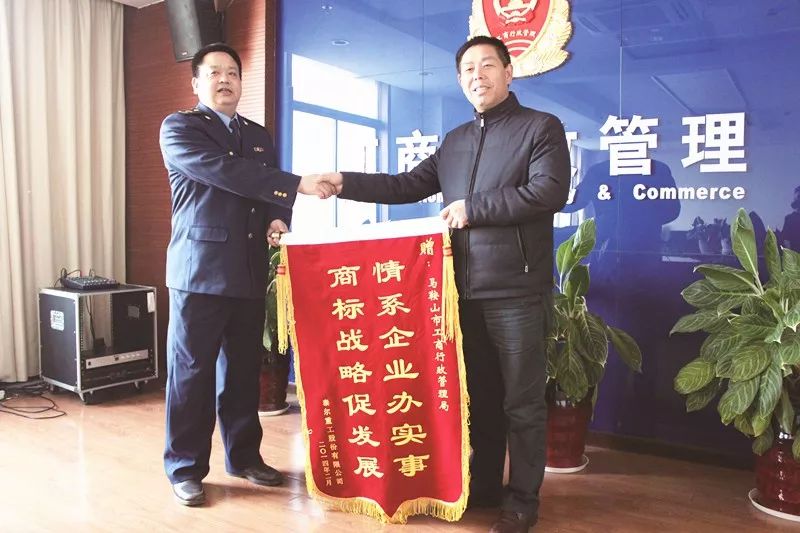 对不起我要辞职了,对不起我要辞职了该怎么办