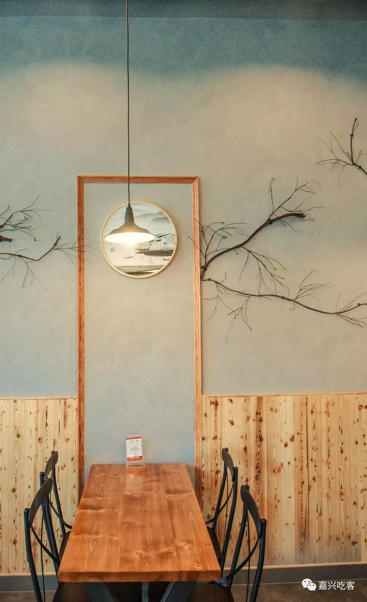 嘉兴这家店好心机，光明正大撩妹，还让你心甘情愿丢掉矜持