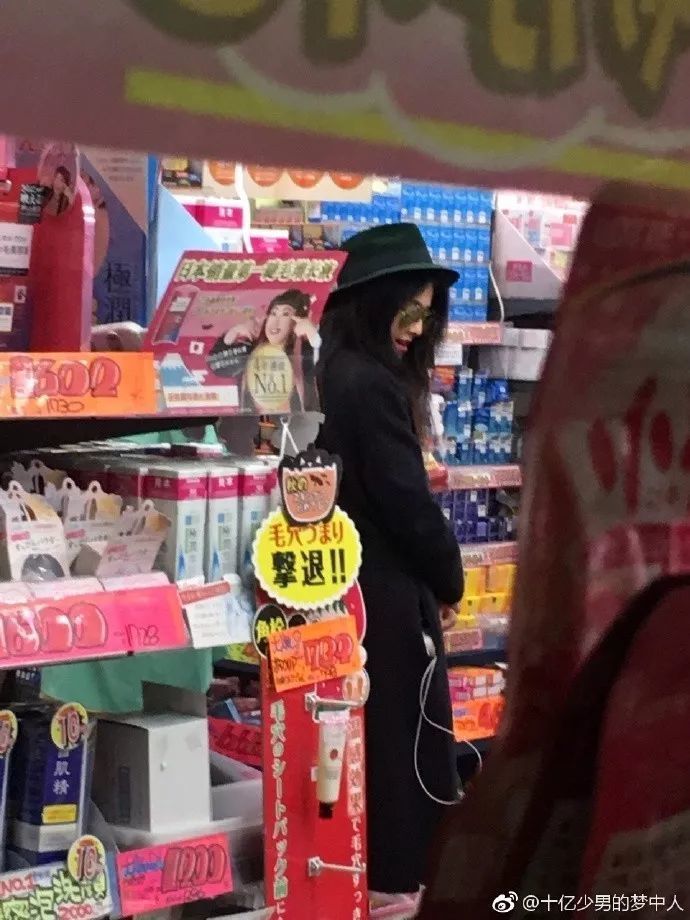 范冰冰店铺视频,范冰冰逛日本药妆