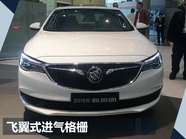 别克新英朗销量,别克英朗降价排行榜