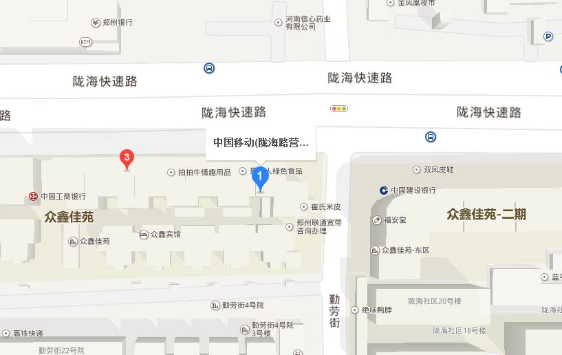 郑州老年人免费乘公交申办程序,郑州公交老年卡可以乘坐地铁吗