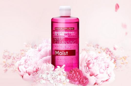 花印卸妆水用乳化吗,花印卸妆水成分分析