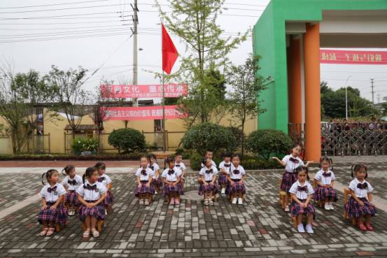 天府文化都江堰文化,天府文化都江堰