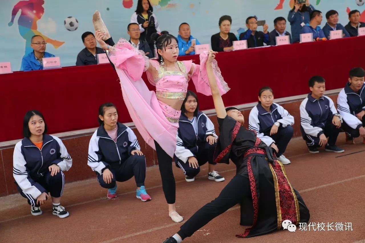 太原市第十六中2018年运动会,六十七中运动会