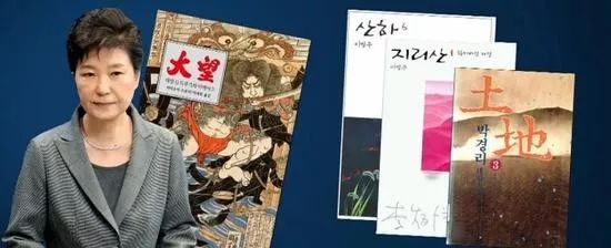 娌抽暱鍚嶅崟鍏憡,娌抽暱鍚嶅崟鍏ず