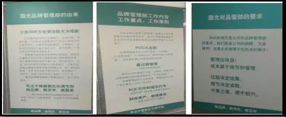 海利尔公司简介,海利尔的发展趋势