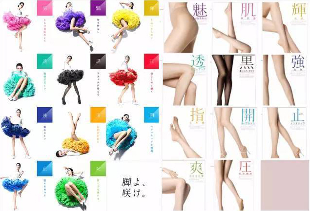 1双的价钱买3双，厚木保暖袜最全购买指南