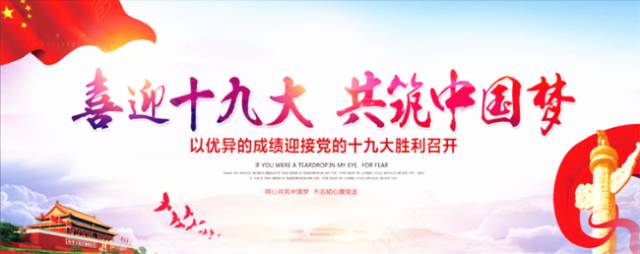 服务百姓健康行动义诊简讯,妇幼儿童义诊简讯