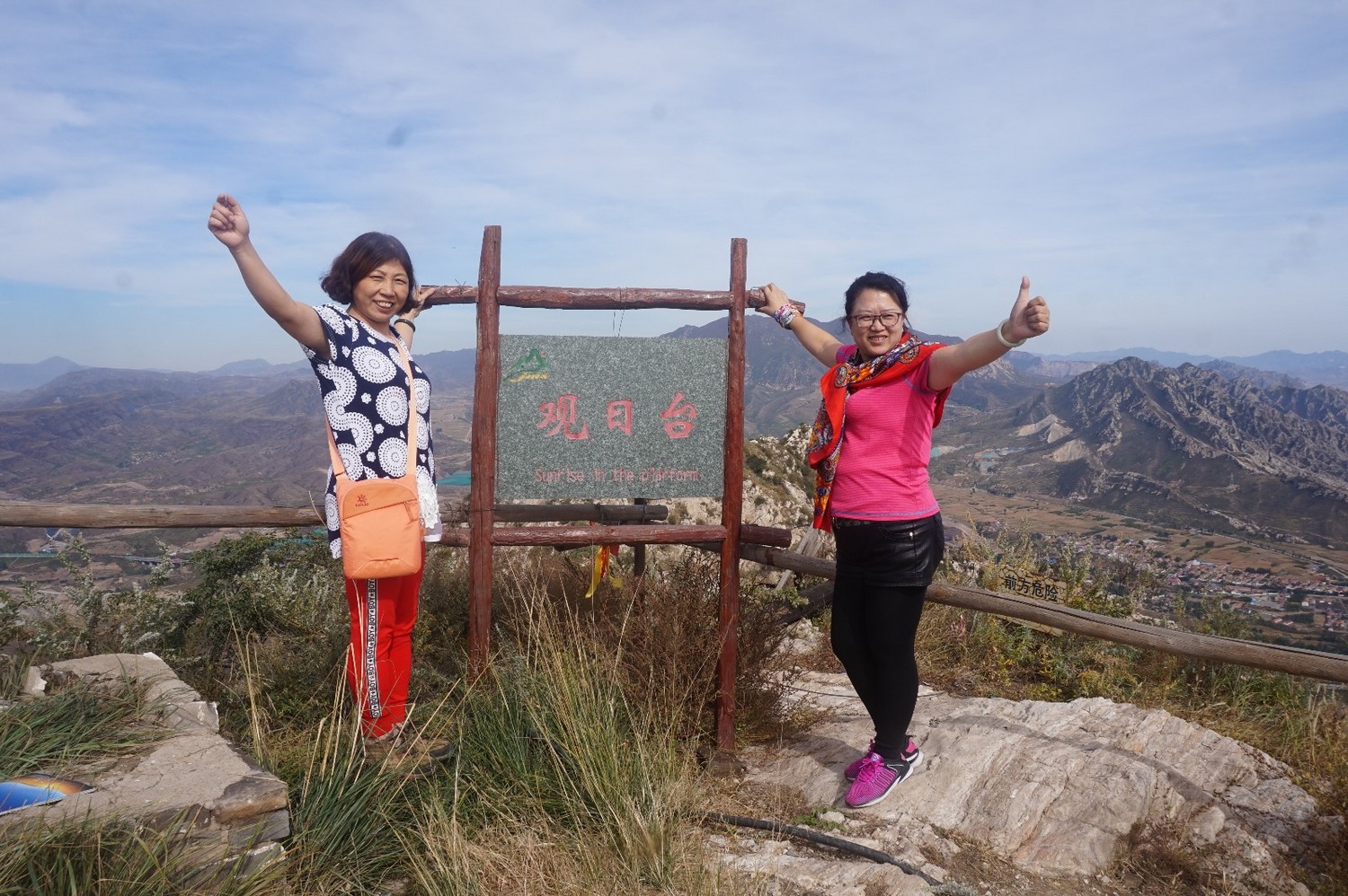 京西第一孤峰,鸡鸣山孤峰独秀