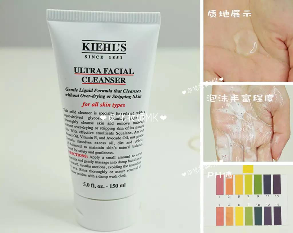 30个必买国货洗面奶,30元以内洗面奶便宜好用