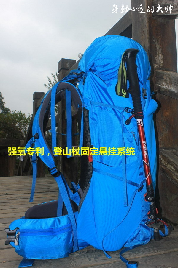 强氧猎豹50l背包,强氧猎豹背包升级