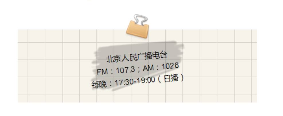 怎样成为一个专业足球解说员,成为足球解说员全过程