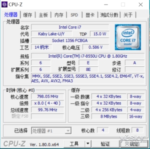 戴尔xps13测评,戴尔xps13优缺点