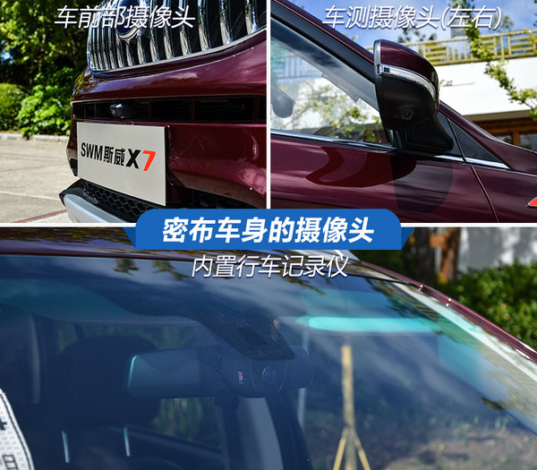 宝马x5意大利版,奥迪宝马x5变速箱