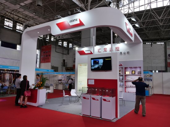 家电配件展,电器配件展会