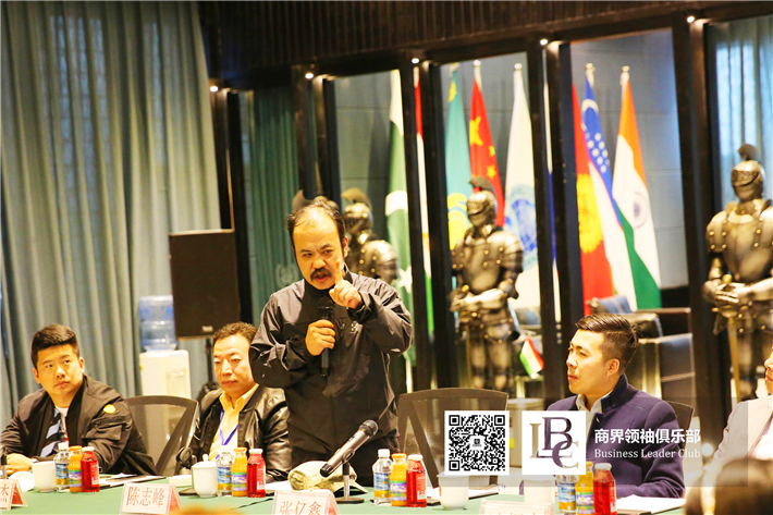 参访野马集团：解密新丝绸之路上的“马夫”精神