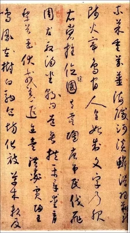 千古奇文每天读,千古奇文寒窑赋读完你就通透了