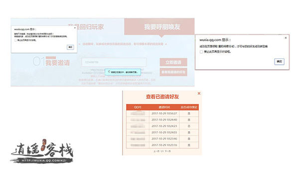 从零开始玩第1集,从零开始15天打满深渊