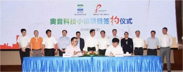 2022年南川金山英才公示,镇江市金山英才2024