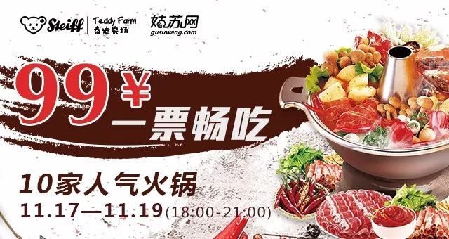 重阳节重阳糕,苏州哪边卖重阳糕好吃