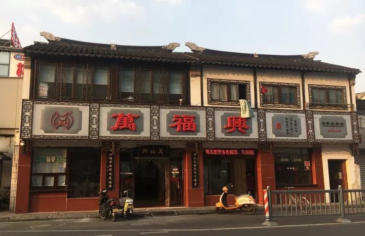 重阳节重阳糕,苏州哪边卖重阳糕好吃