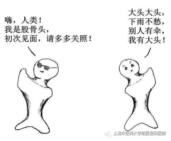 岳阳膏方预约,接筋续骨的膏方