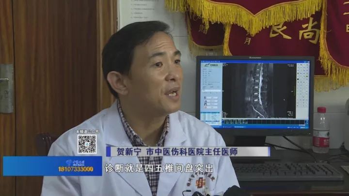 14男孩腰痛是怎么回事,十四岁小孩腰痛怎么回事
