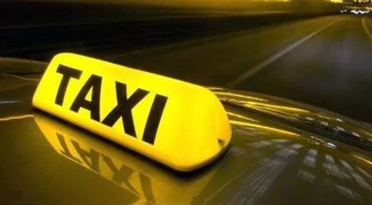 被宰了？郑州市民打滴滴快车被收2次车费，收完现金，微信又被扣款……