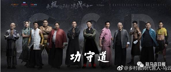 「新闻快车」驻马店成为全国首家“码”上乘车全覆盖城市！