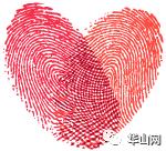 渭南2月8到9日雨雪降温天气,渭南市将迎来新一轮雨雪降温