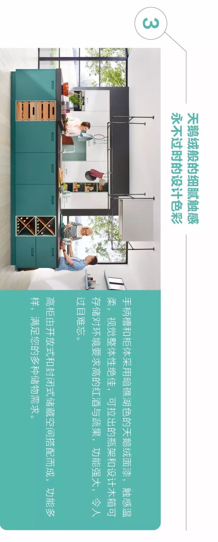 kic赫曼德在上海有活动吗,kic赫曼德品牌