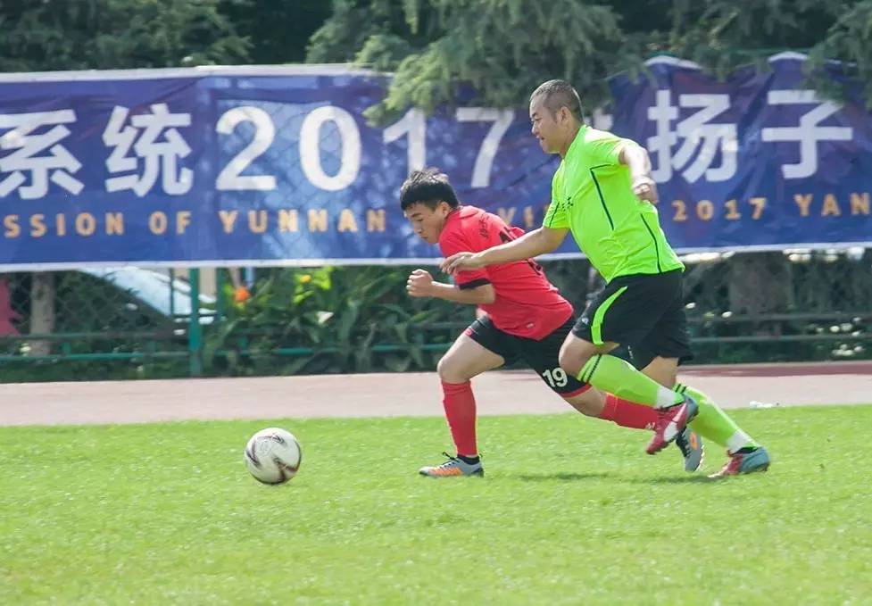 卫生健康大赛通报,2023卫生系统健康杯系列赛